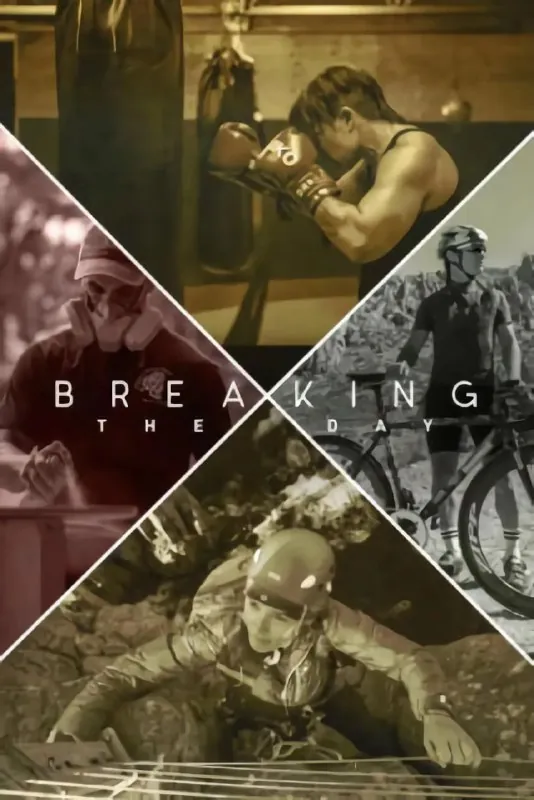 破晓而出第一季BreakingtheDaySeason1（2017） 综合资源
