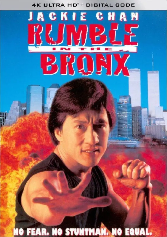 红番区（1995）4K高码 综合资源