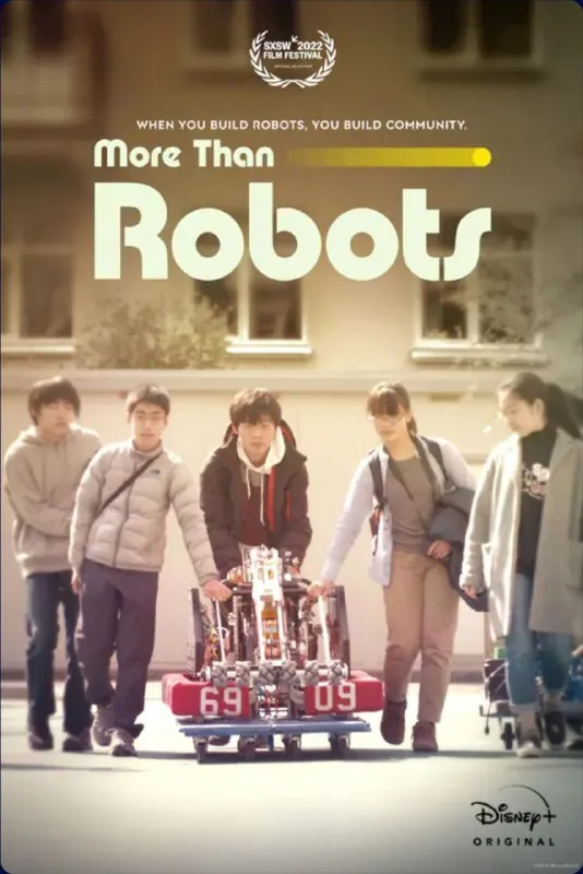 机器人挑战赛（2022）HDR中字外挂字幕 综合资源