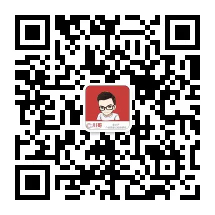 微信 图标