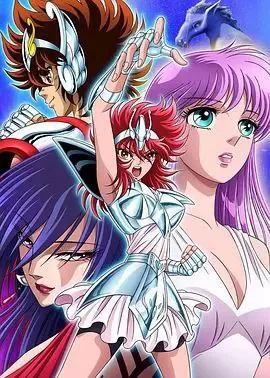 圣斗士星矢：圣斗少女翔（2018）1080P全集中字外挂字幕 综合资源