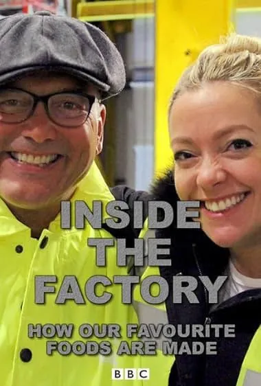 造物工厂第八季InsideTheFactorySeason8（2023） 综合资源