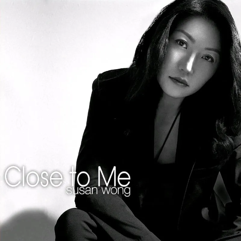 黄翠珊SusanWong-ClosetoMeSACDdsf 综合资源