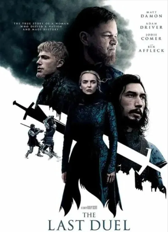 最后的决斗（2021）4KHDR中字外挂字幕 综合资源
