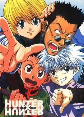 全职猎人（1999）4K修复内封简中字幕 综合资源
