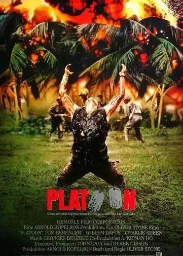 野战排（1986）4KHDR&Dv国英多音轨中字内嵌字幕 综合资源