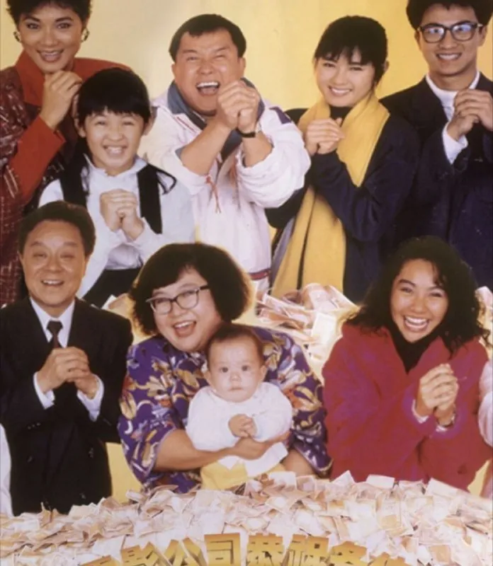 富贵再三逼人 综合资源