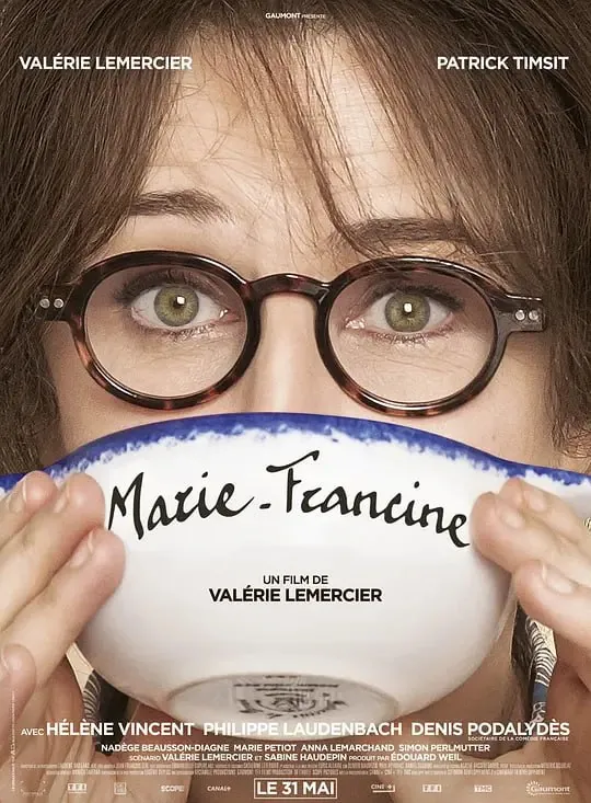 五十而立Marie-Francine 综合资源